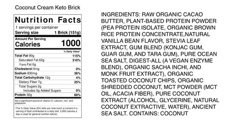 Coconut Cream - 151g